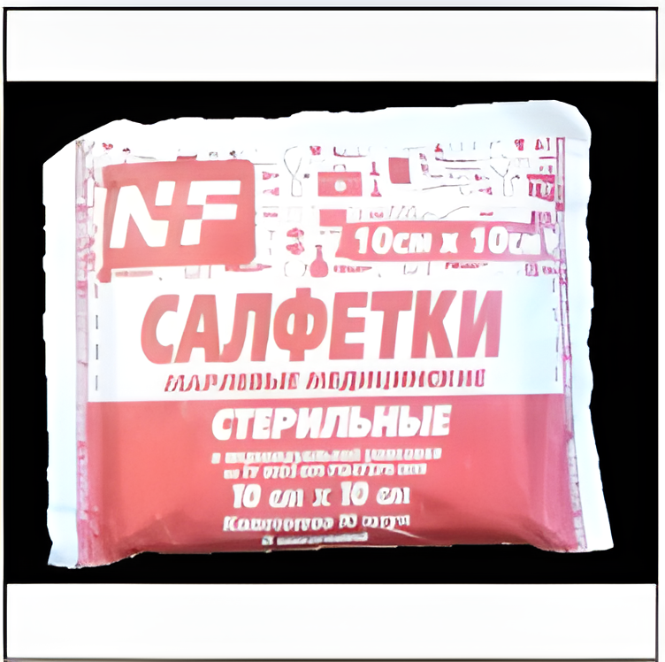 Изображение из исходного вопроса