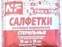 Изображение из исходного вопроса