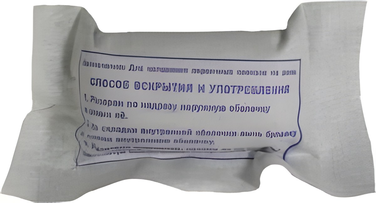 Изображение из исходного вопроса
