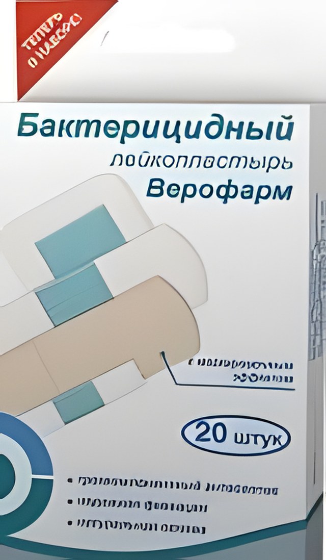 Изображение из исходного вопроса